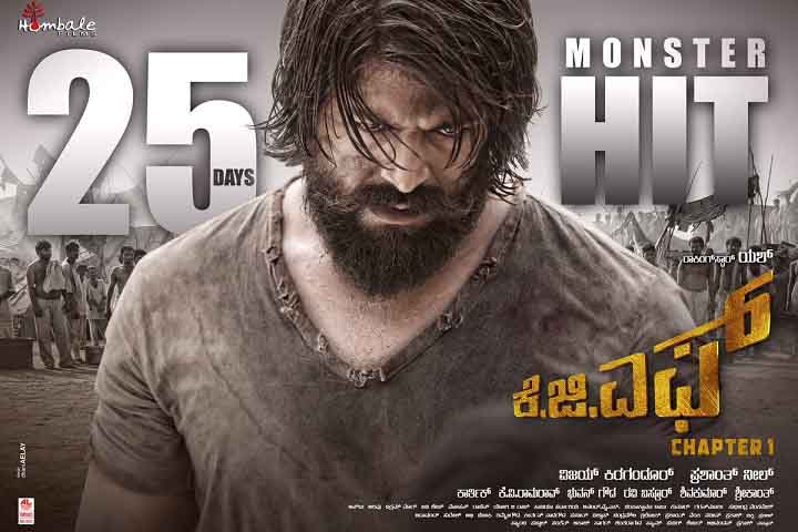 KGF Chapter 1 Box Office Collection | All Language | India | Overseas | Worldwide